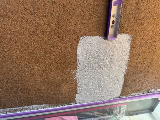 バルコニー欠損下地処理完了R施工後