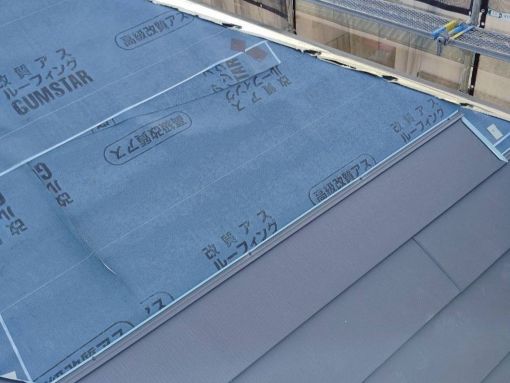 3E63A900-8BD4-4485-B4F0-5101A5063C71R施工前